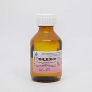 Clycerin